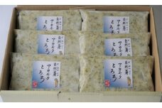 福岡市で作った「自然薯アカモクとろろ」箱入セット