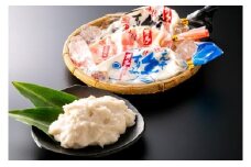 【長浜鮮魚市場】魚型えそ生すり身3種12個セット