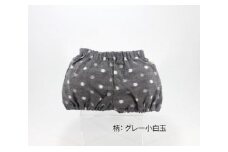伝統工芸品“絣”を使った【ちょうちんブルマ】 《福岡市製造　by　TAKUMI Collection》【グレー小白玉】 タクミコレクション 匠コレクション TAKUMI Collection