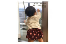 伝統工芸品“絣”を使った【ちょうちんブルマ】 《福岡市製造　by　TAKUMI Collection》【紅玉】 タクミコレクション 匠コレクション TAKUMI Collection