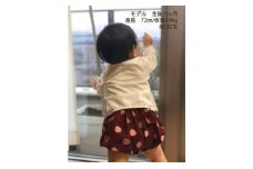 伝統工芸品“絣”を使った【ちょうちんブルマ】 《福岡市製造　by　TAKUMI Collection》【紅玉】 タクミコレクション 匠コレクション TAKUMI Collection