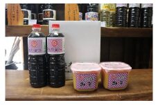 【福岡市香椎の老舗醤油屋】米みそと醤油のセット