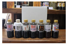 【福岡市香椎の老舗醤油屋】ミニサイズ調味料７本セット