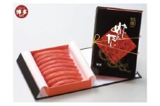 博多名物 辛子明太子 黒箱〈450g〉めんたいこ 明太子 辛子明太子 博多 明太 魚卵 海鮮 人気 便利 おすすめ ランキング お取り寄せグルメ ご飯のお供 お土産 九州 博多名物 福岡 贈り物 贈答品 ギフト