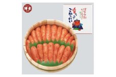 博多名物　無着色辛子明太子1ｋ木樽入り