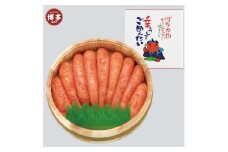 博多名物　無着色辛子明太子500ｇ木樽入り