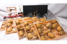 博多串揚げ　串匠　揚げ立て瞬間冷凍　季節の串揚げ詰め合わせ　100本セット