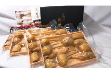 博多串揚げ　串匠　揚げ立て瞬間冷凍　季節の串揚げ詰め合わせ　40本セット