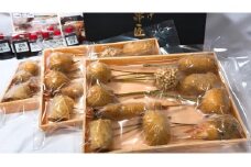 博多串揚げ　串匠　揚げ立て瞬間冷凍　季節の串揚げ詰め合わせ　30本セット