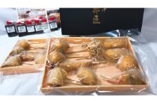 博多串揚げ　串匠　揚げ立て瞬間冷凍　季節の串揚げ詰め合わせ　20本セット