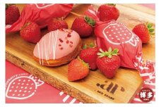 いちごケーキ（あまおうを使用し福岡市で製造）