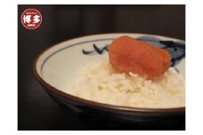 柚子明太子　200g