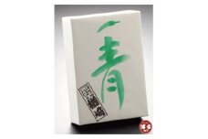 博多 楢崎 青唐辛子明太子 〈500g〉 めんたいこ 明太子 辛子明太子 切れ子 青唐辛子 博多 明太 博多 明太 魚卵 海鮮 人気 便利 おすすめ ランキング お取り寄せグルメ ご飯のお供 お土産 九州 博多名物 福岡