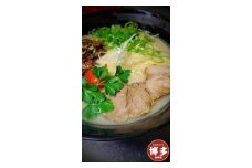 【中華工房　点心点】博多ラーメン20食セット【豚骨ラーメン】