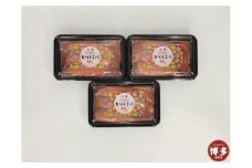 かねふく 無着色辛子明太子 900g〈300g×3パック〉 冷凍 小分け 個包装 めんたいこ 明太子 辛子明太子 無着色 博多 明太 魚卵 海鮮 人気 便利 おすすめ ランキング お取り寄せグルメ ご飯のお供 お土産 九州 博多名物 福岡 贈り物 贈答品 ギフト