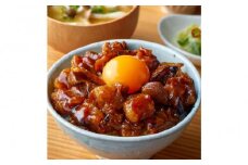 天神ホルモン監修おかずホルモン