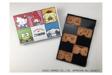 にわかせんぺいミニ箱組2箱＆さんりおきゃらくたぁずにわかせんぺい2箱