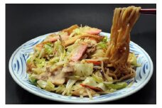 福新楼お食事券　1,000円分×3枚