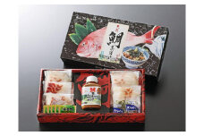 玄界灘産真鯛使用（福岡市製造） プレミアム鯛茶漬け