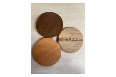 ＜福岡市返礼品＞手作りコースター３材種（ウォールナット・ホワイトオーク・ブラックチェリー）