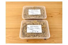 博多の麹を使った国産の無添加の「育てる麹の合わせみそ」
