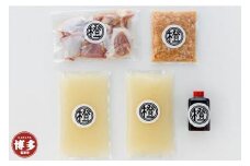 本格派 水炊きセット(骨付き)2～3人前