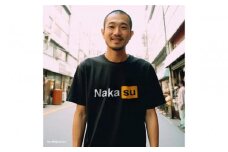 NakaSu Tシャツ（中洲）Lサイズ