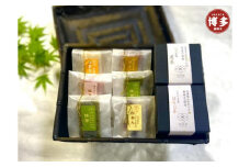 竹籠の博多ういろう（６種）と農薬不使用のお茶（煎茶とほうじ茶）の詰め合わせ ＜八女茶使用＞