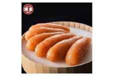 「食品添加物不使用」無着色辛子明太子270ｇ