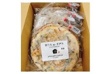 【福岡市】「こだわりキムチの横山商店」チヂミ１０枚セット（たれ付き）
