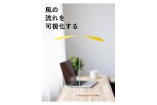 福岡市返礼品くるくる【カラーあり：WHIT】