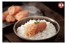 博多てら岡　博多辛子明太子(切れ子小)600g