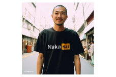 NakaSu Tシャツ（中洲）XLサイズ