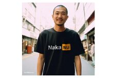 NakaSu Tシャツ（中洲）XLサイズ