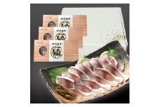 極みしめさば　福岡市製造　1枚入り×3個セット
