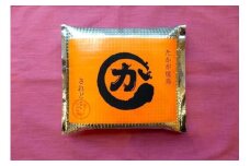 博多かわ屋のとり皮(冷凍)/30本入