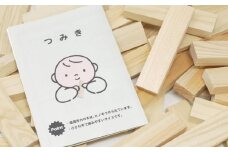 福岡市産材ヒノキの0歳から大人まで楽しめる「てっぺん積み木」100枚セット