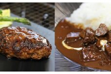 博多　ビーフカレー＆ハンバーグセット