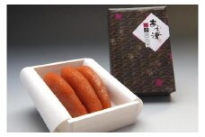 天然だし明太子「極附」～きわめつけ～（200ｇ）【辛子明太子】