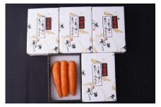 天然だし明太子「希」（200ｇ）辛党×5個セット【辛子明太子】