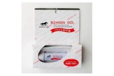 【福岡市】馬油化粧品　美肌油リップコンディショナー4g×3個