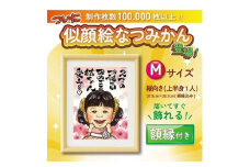 手描き似顔絵専門店【似顔絵なつみかん】手描き似顔絵【Mサイズ・１名(上半身)】
