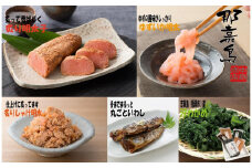 【福岡市】炙り明太子とご飯によく合う5種セット【中島商店】（炙り辛子明太子、炙りしゃけ明太、丸ごといわし、汐わかめ、ゆずいか明太）