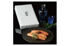 博多辛子明太子（切れ子）400g（200g×2箱）