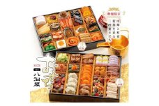 令和七年博多八仙閣おせち【2024年12月30日月曜配達】※離島配達賜れません