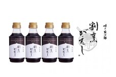 割烹がえし310ml×4本セット(福岡市内製造)