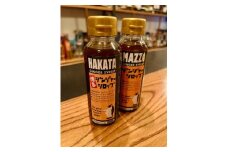 博多ジンジャーシロップ 200ml×12本（計2400ml）