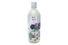 玄界灘の水「飲む海水」１箱　(アルミボトル缶490ml×24本入り　10年保存水)