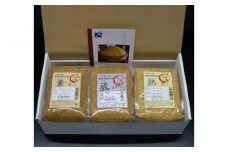 博多の味噌蔵 こだわりの味噌1kg3種セット(合計3kg)【麦みそ /合わせみそ/ 米みそ】