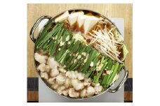 【博多大丸おすすめ品】「海千」博多もつ鍋1人前セット（醤油・味噌）